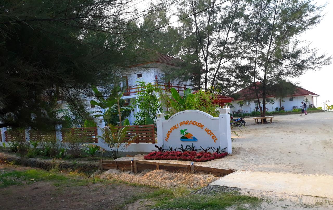 Ngapali Paradise Hotel Zi Phyu Kone Экстерьер фото